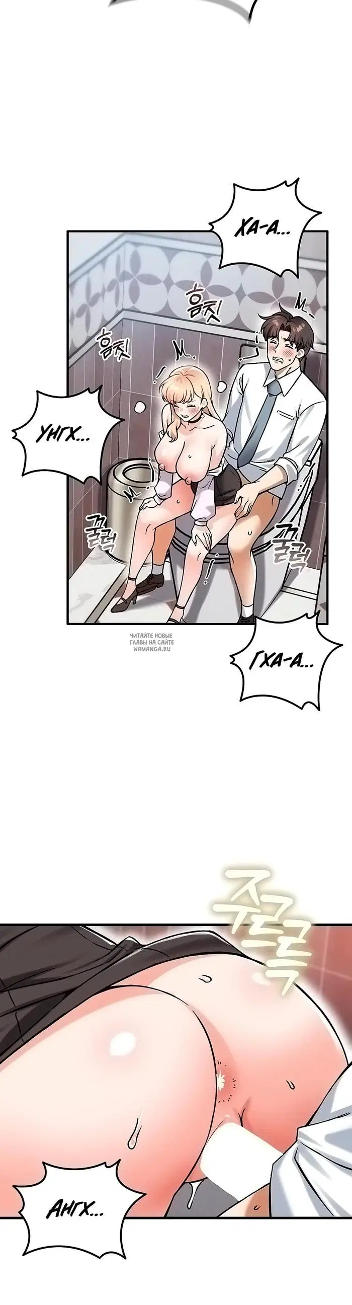 Page 40.000