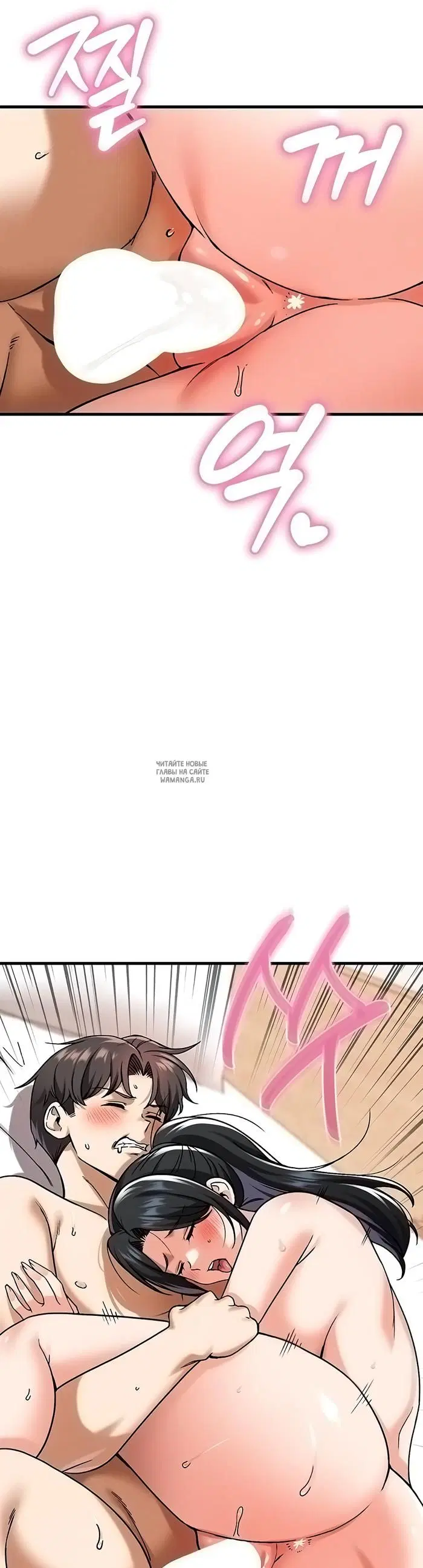 Page 40.000