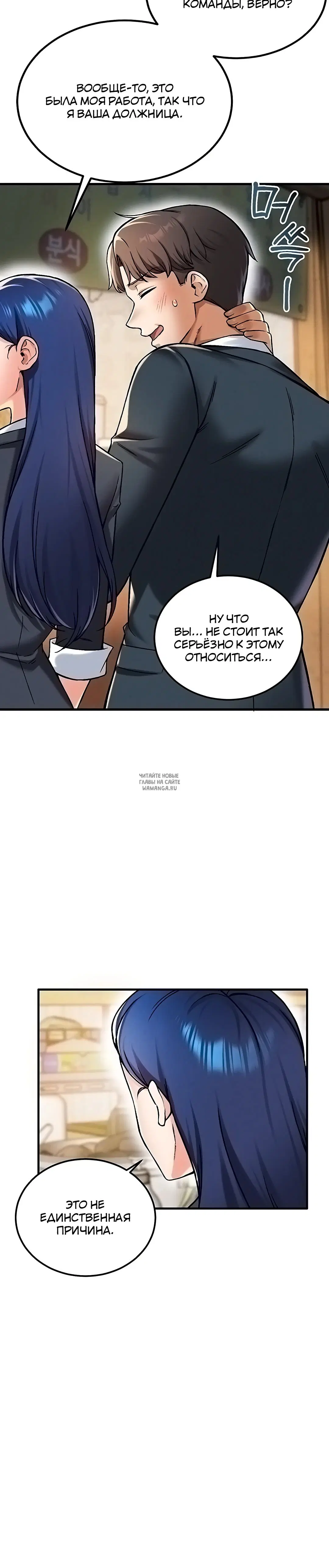 Page 40.000