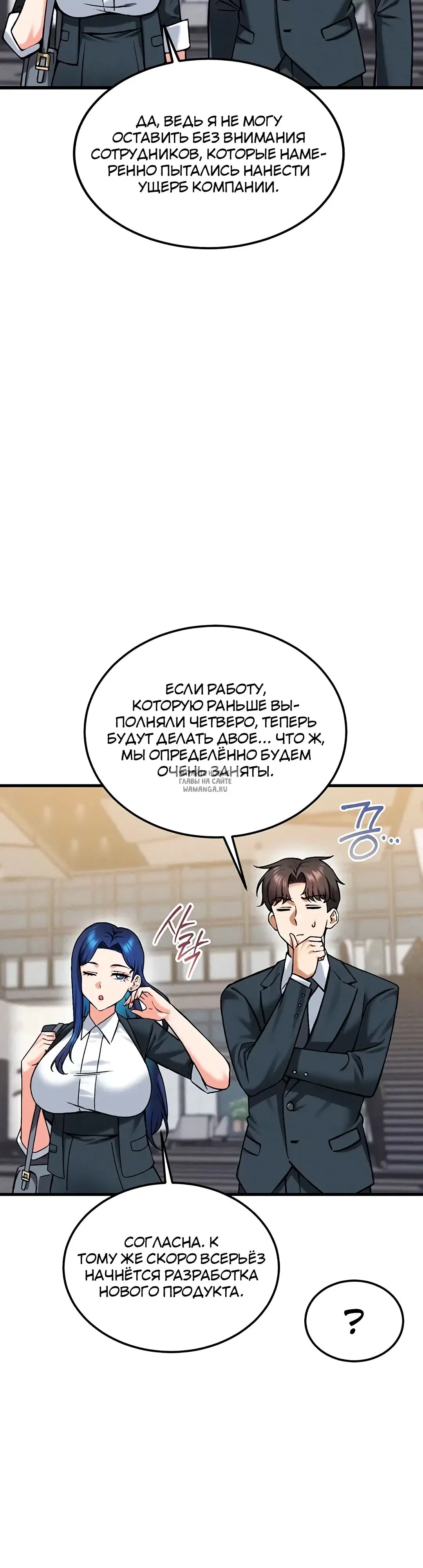 Page 40.000