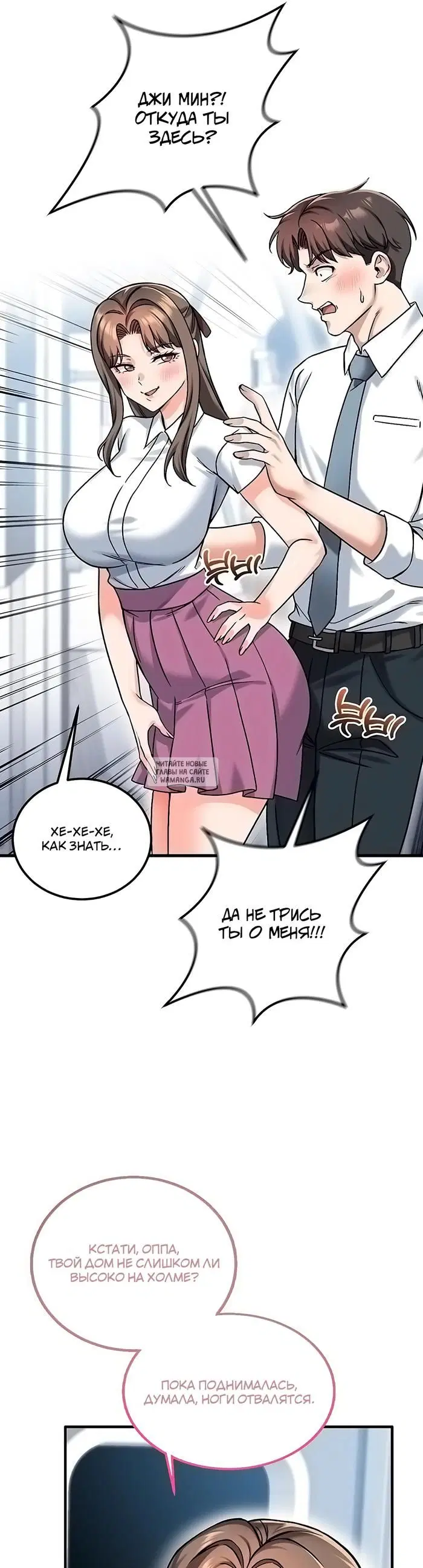 Page 41.000