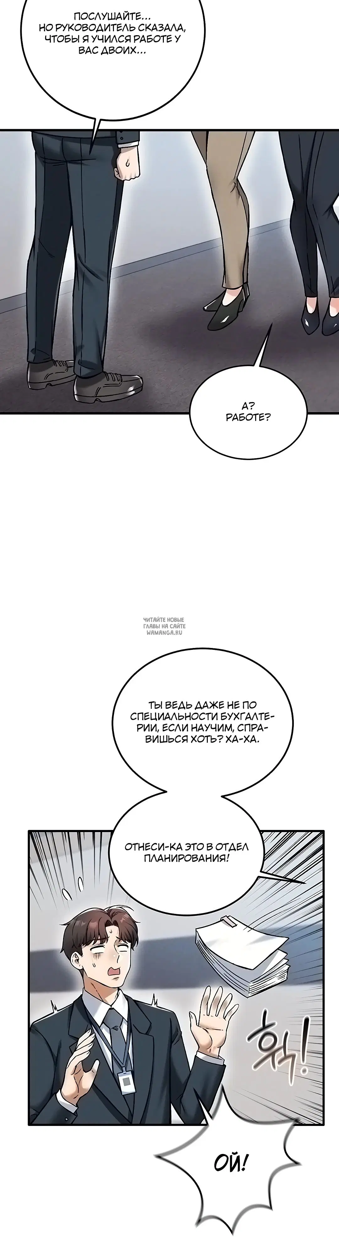 Page 41.000