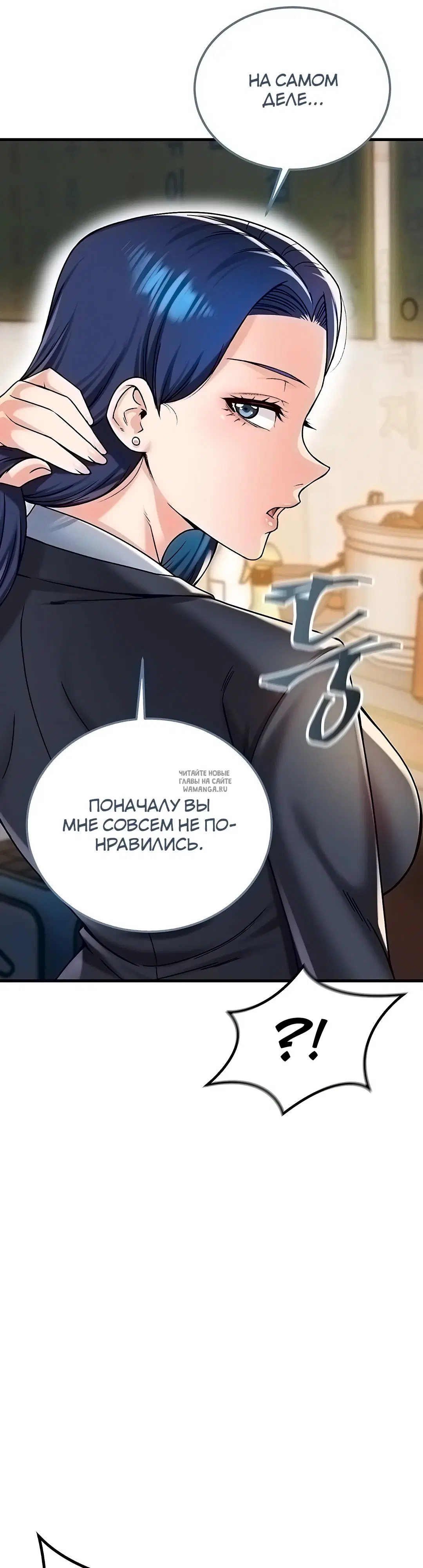 Page 41.000