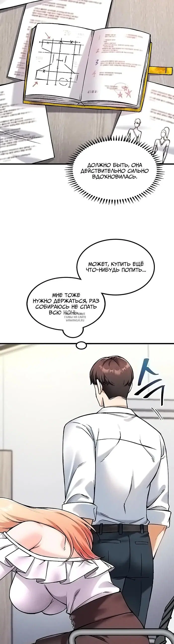 Page 41.000
