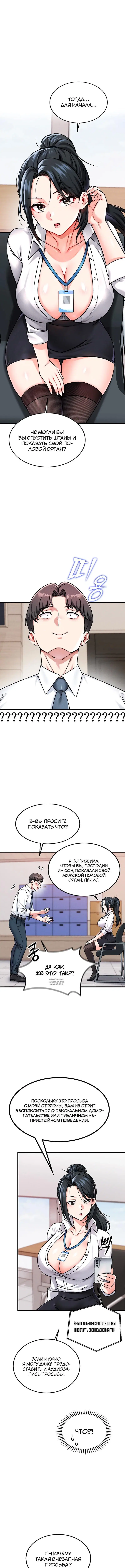 Page 4.002