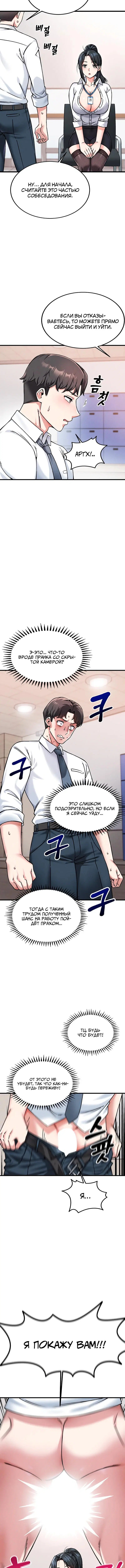 Page 4.003