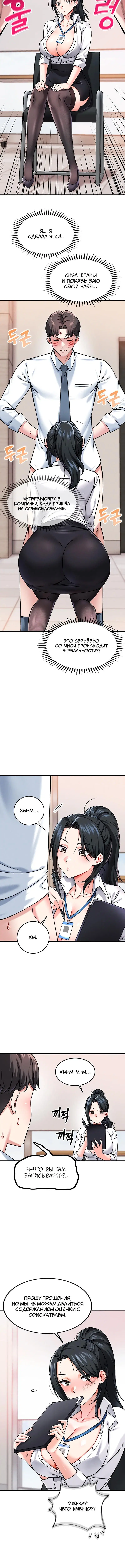 Page 4.004