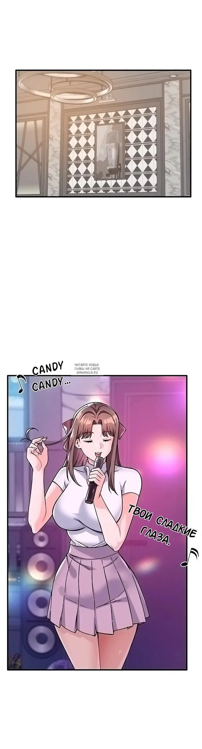 Page 42.000