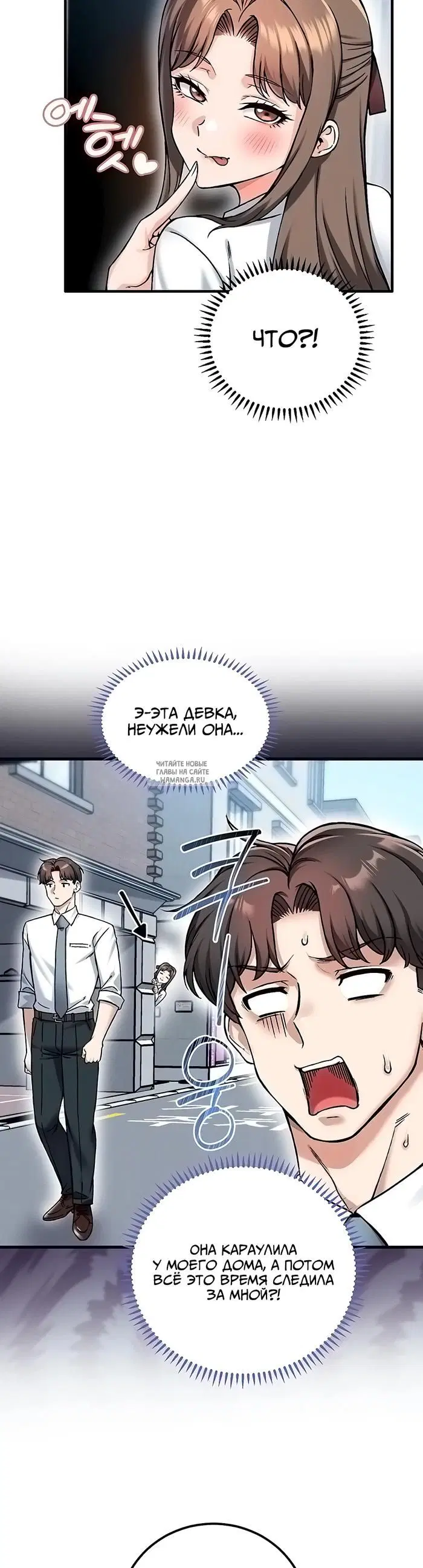 Page 42.000