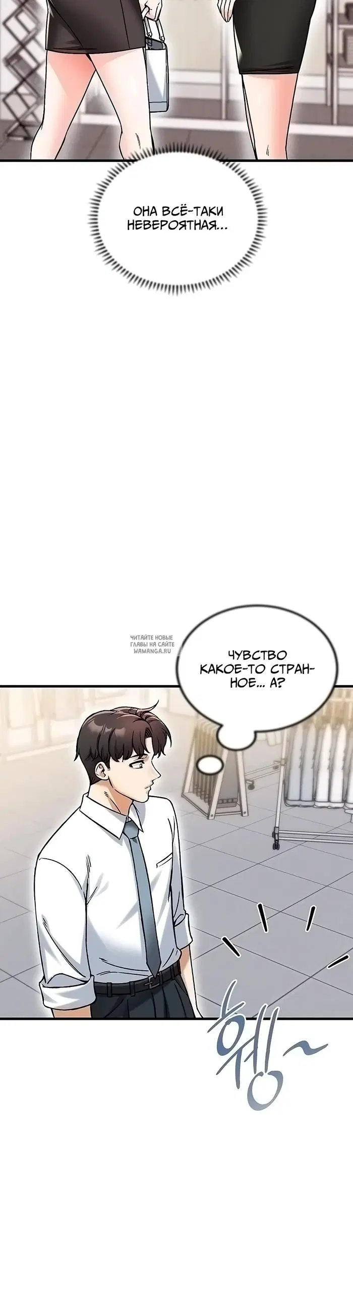 Page 42.000