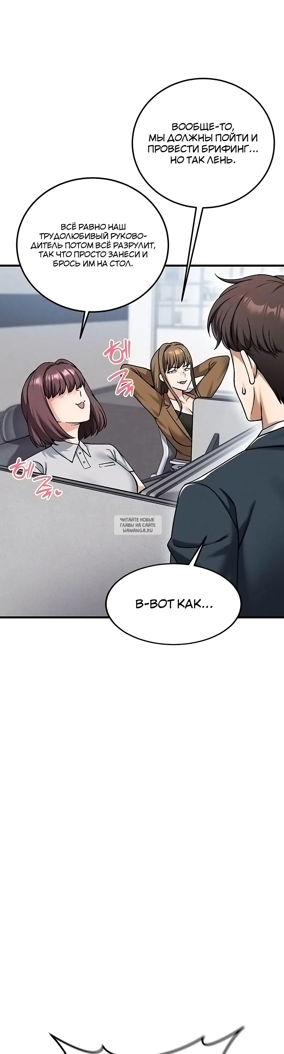Page 42.000