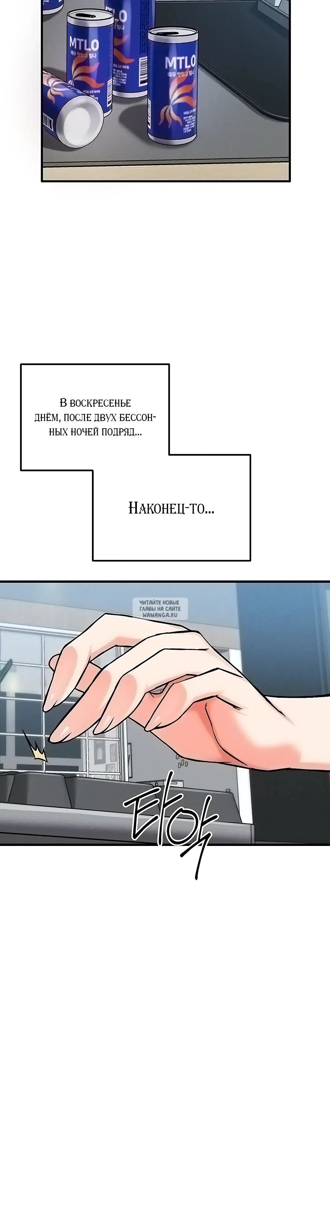 Page 42.000