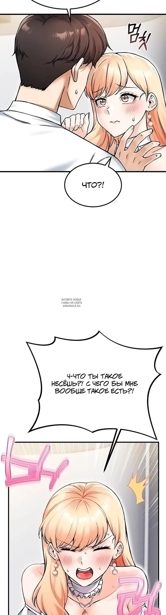 Page 43.000