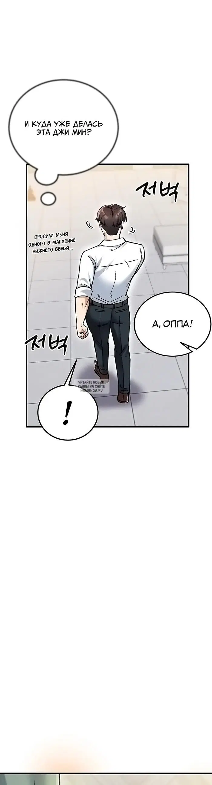 Page 43.000