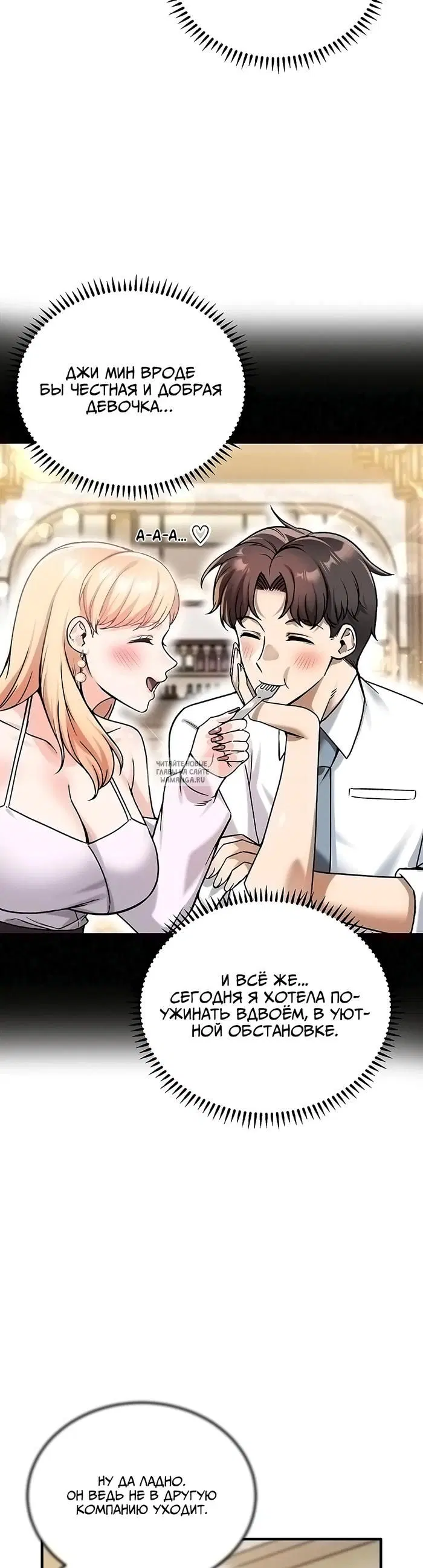 Page 43.000