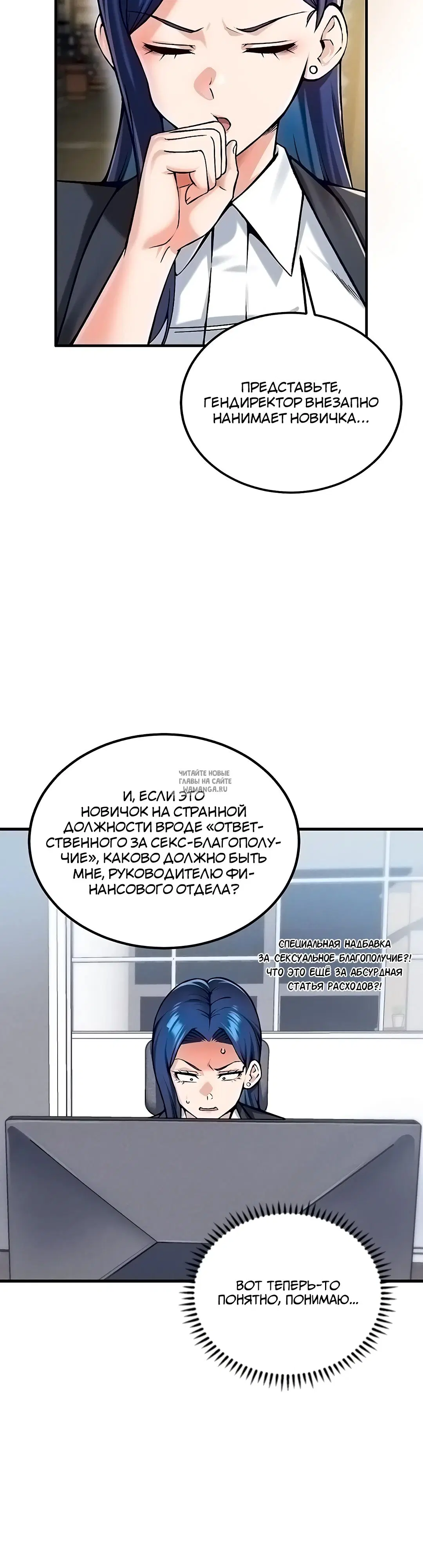 Page 43.000