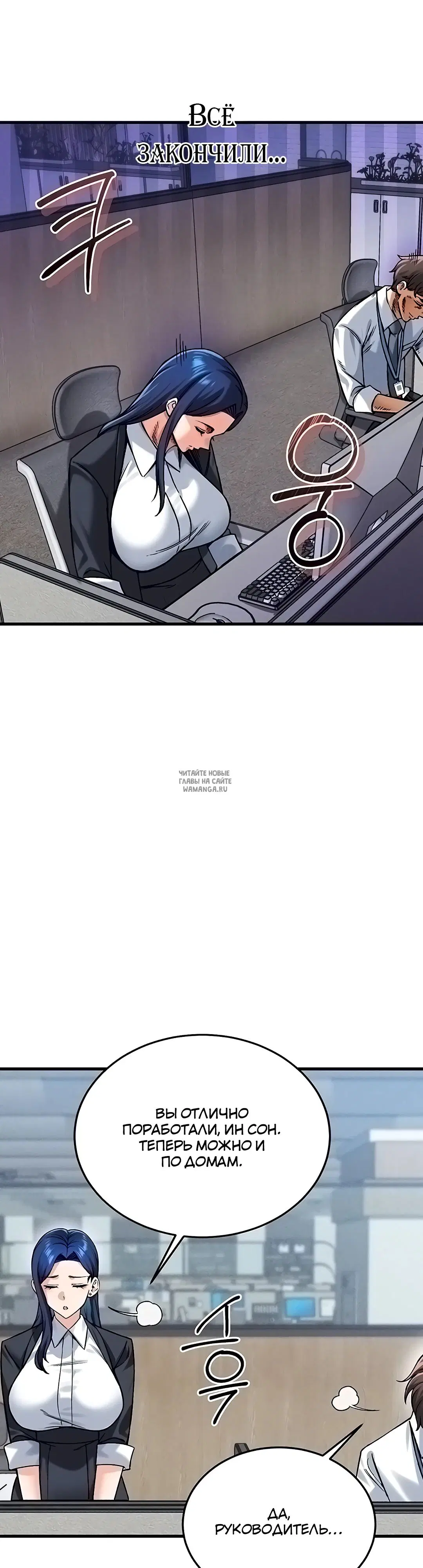Page 43.000