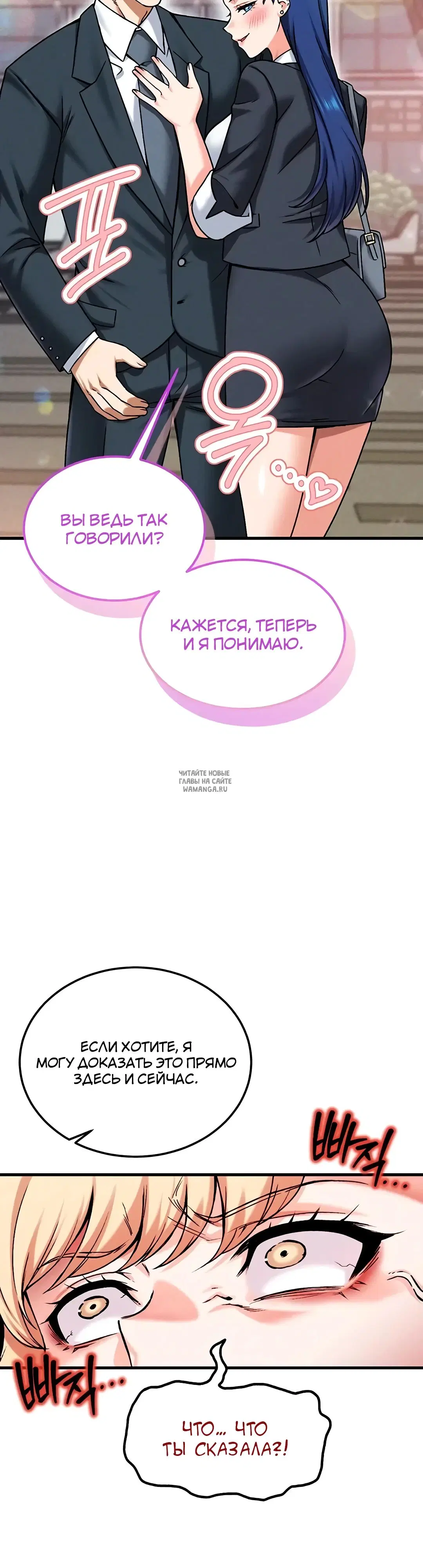 Page 50.000