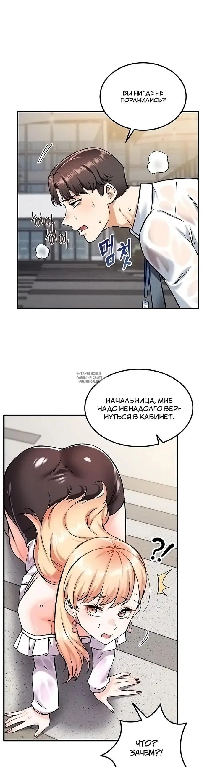 Page 50.000