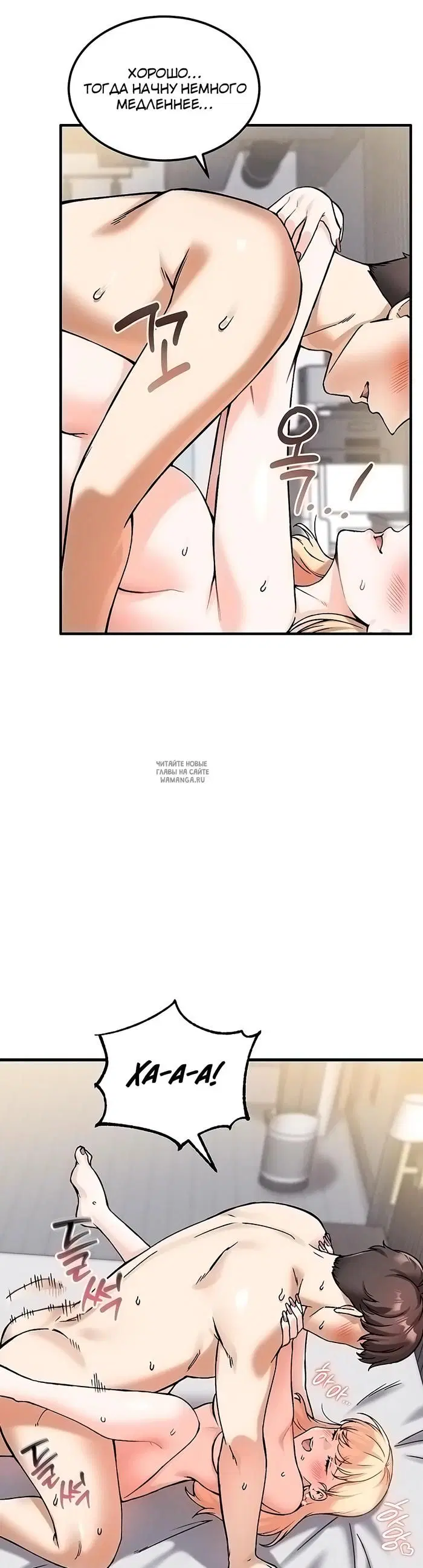 Page 51.000