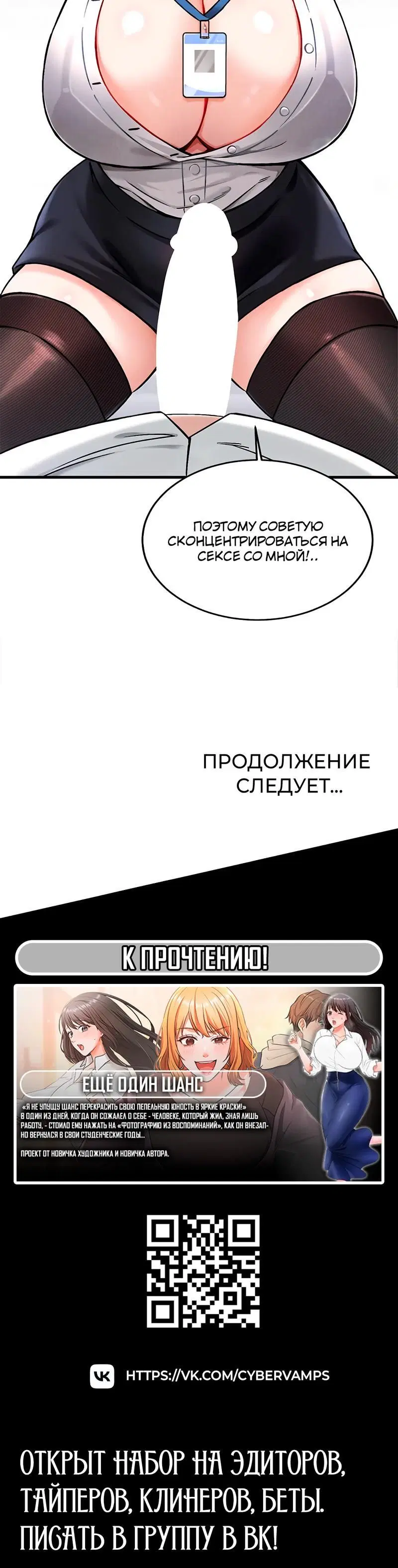 Page 5.002
