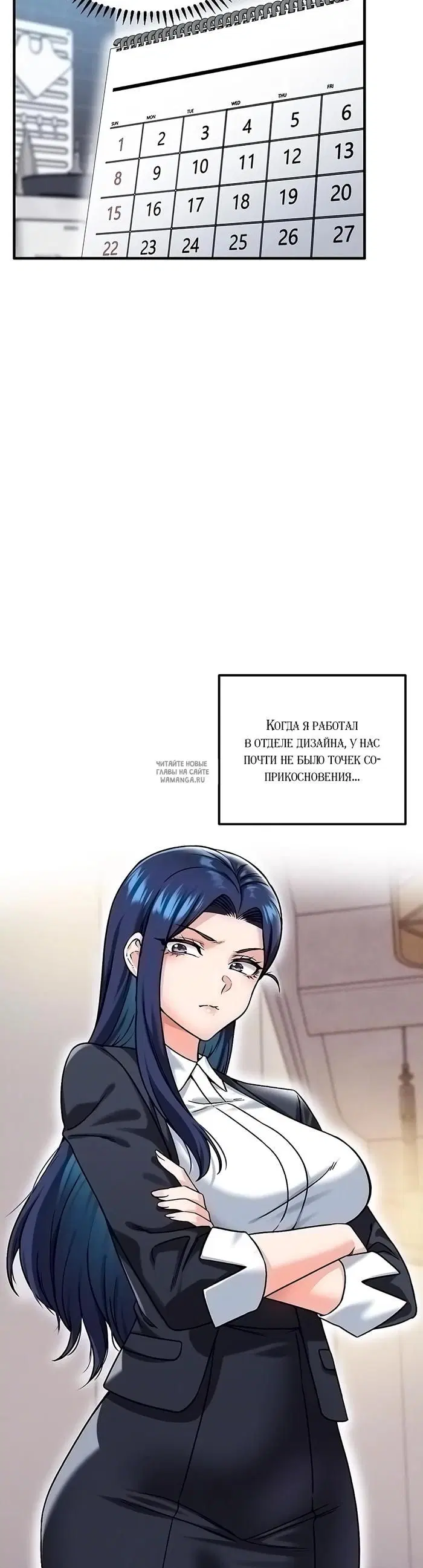 Page 5.000