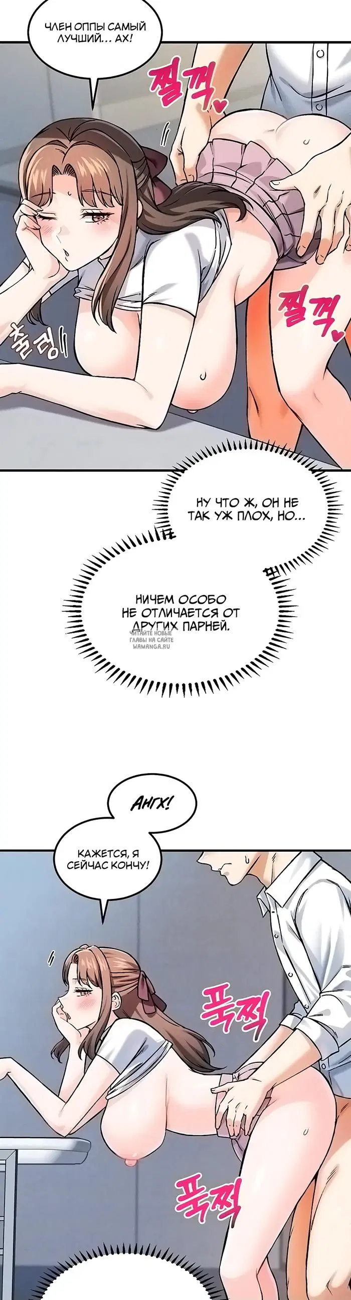 Page 6.000