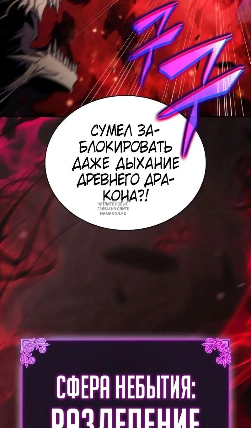 Page 140.000