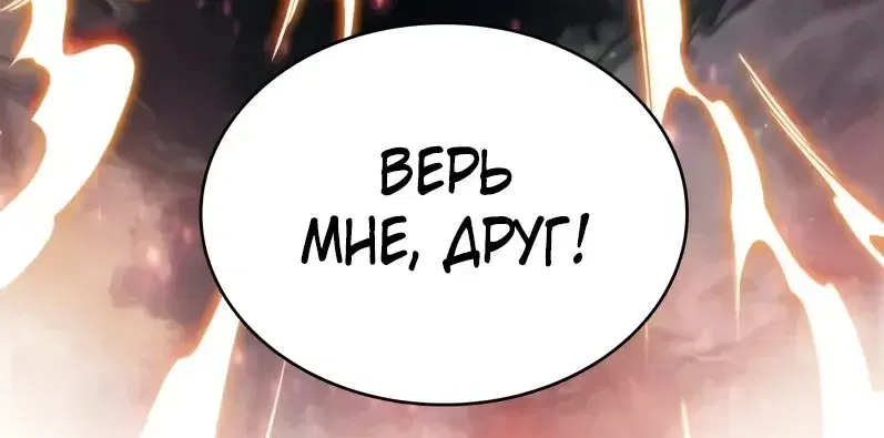 Page 14.001
