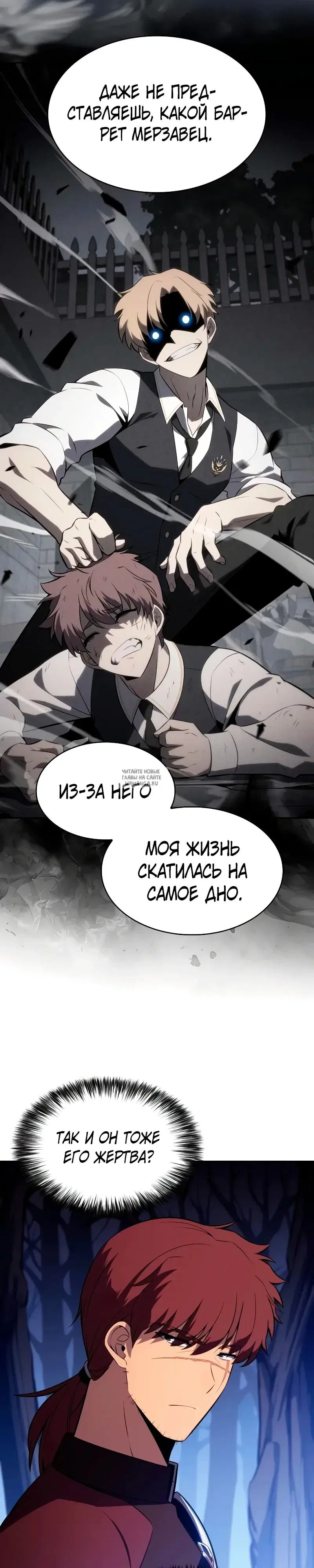 Page 14.000