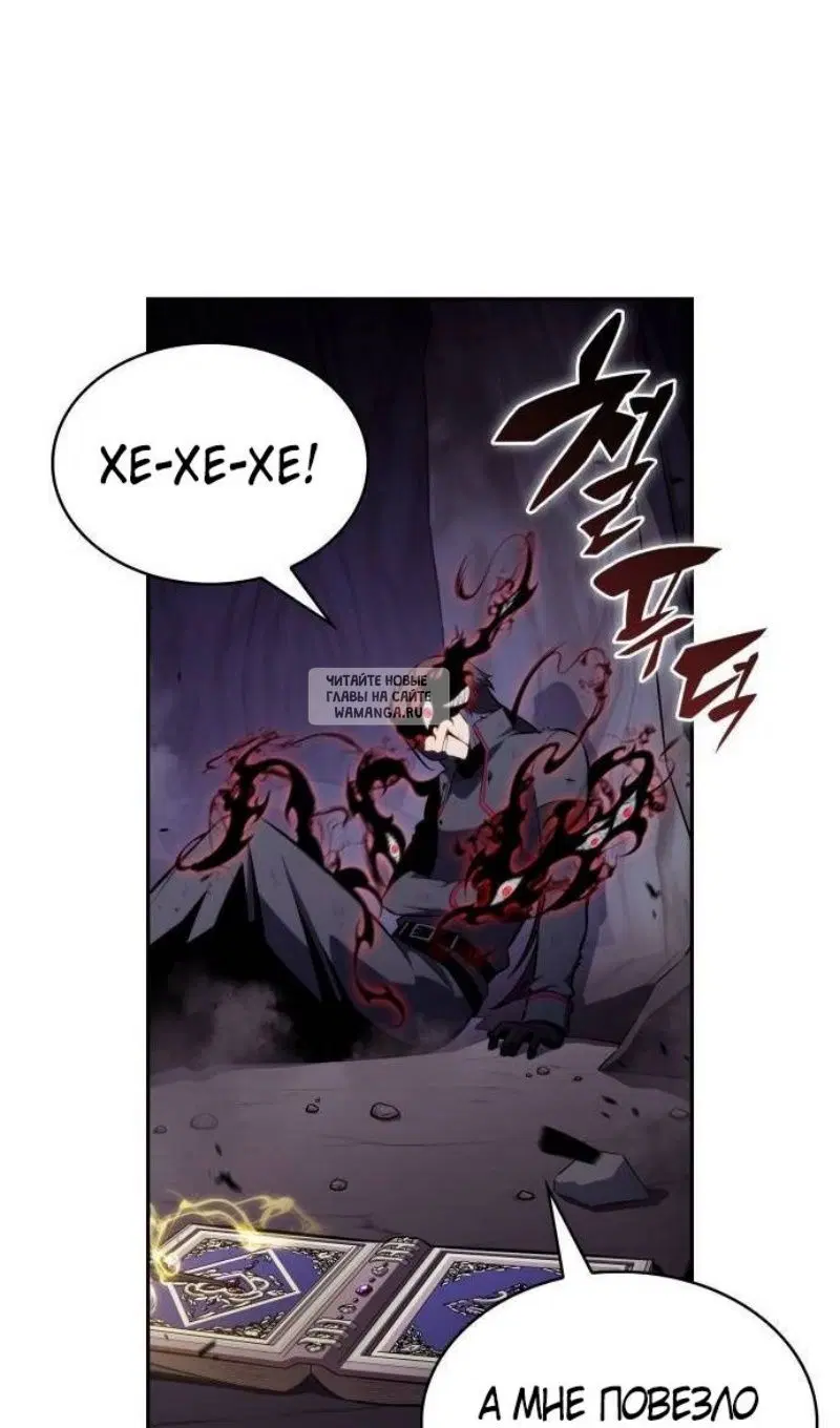 Page 143.000