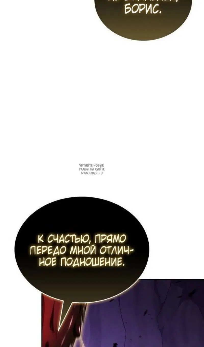Page 150.000