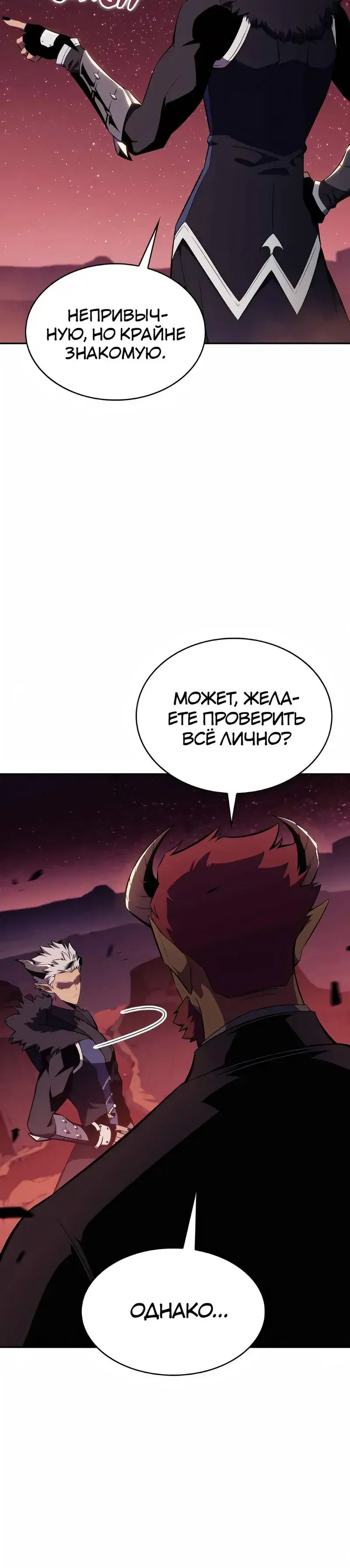 Page 15.001