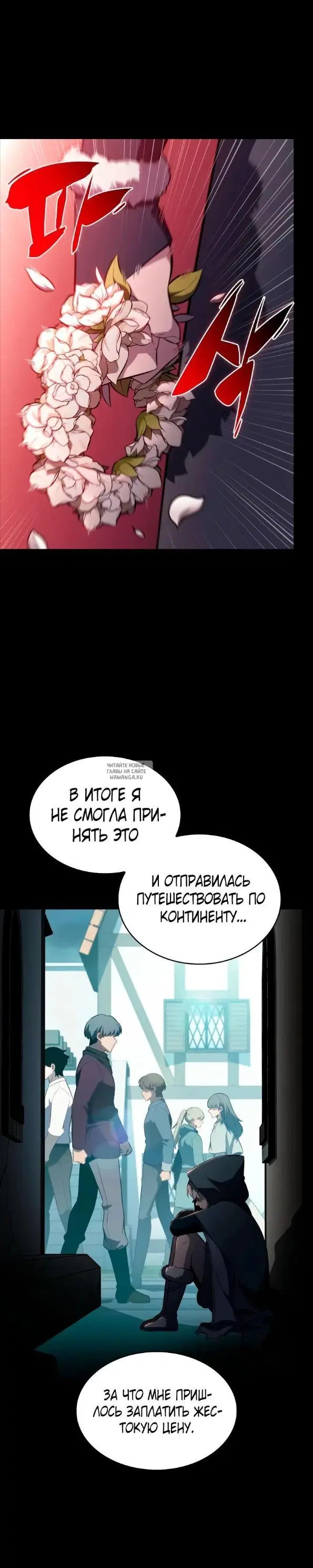 Page 15.000