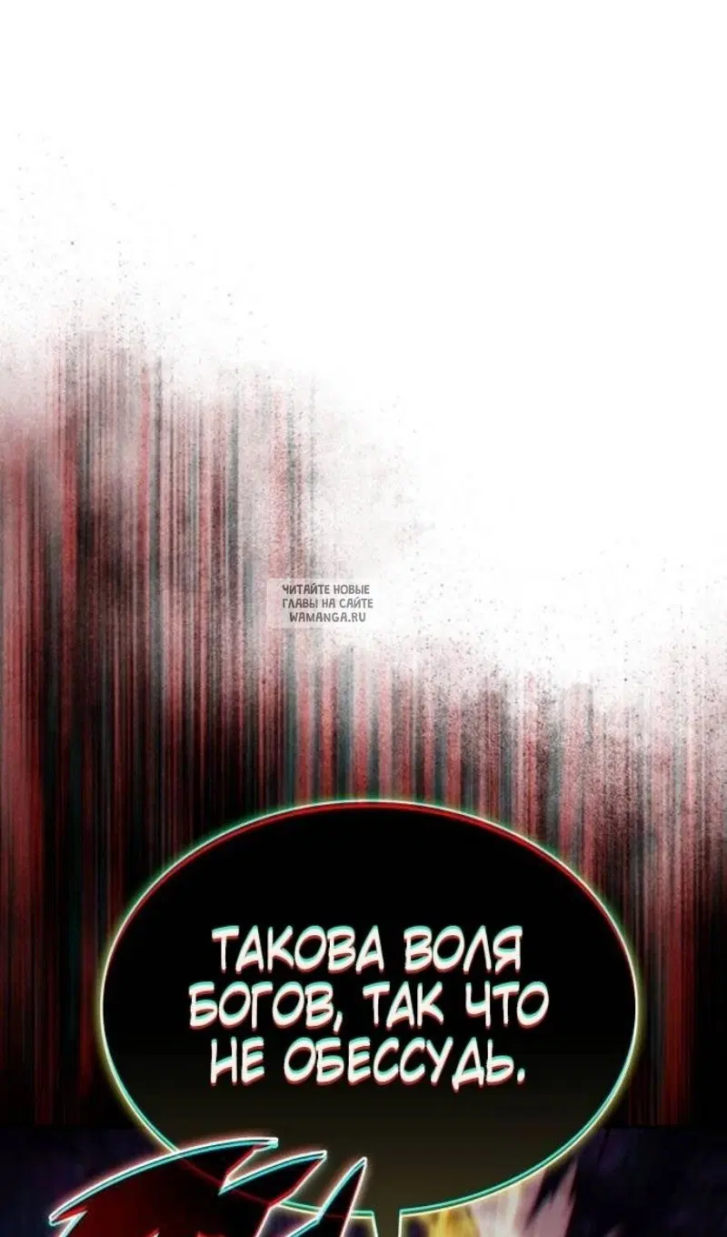 Page 152.000