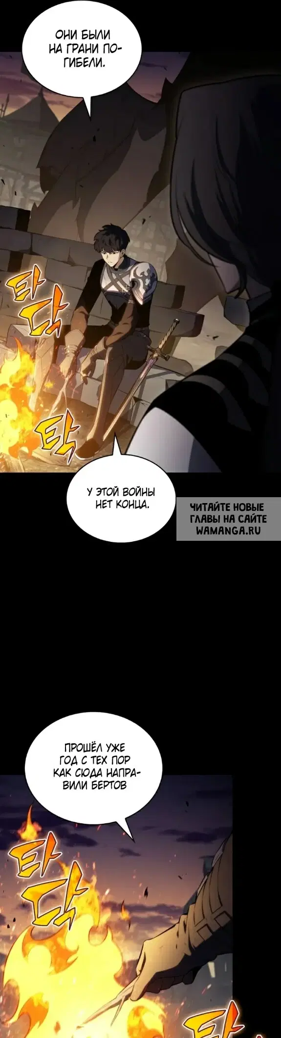 Page 18.000