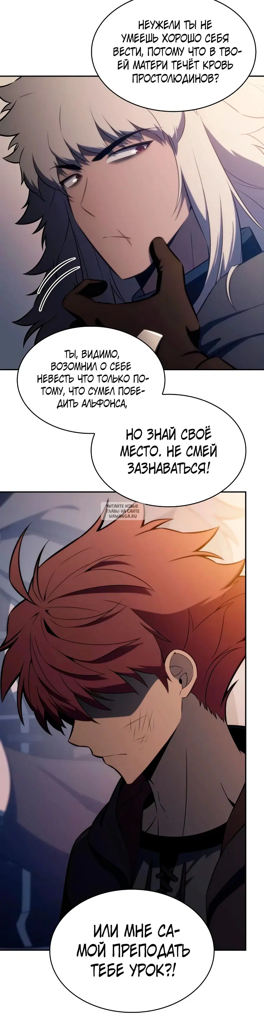 Page 18.000