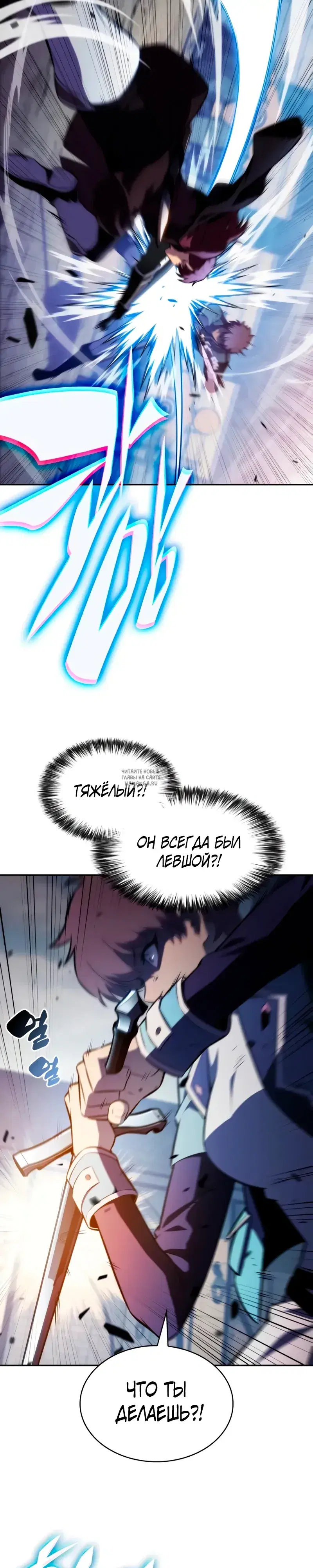 Page 19.000