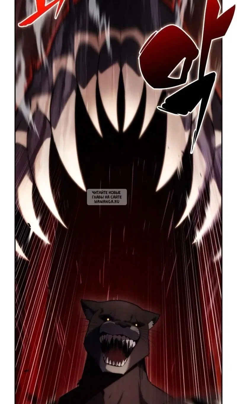 Page 100.000
