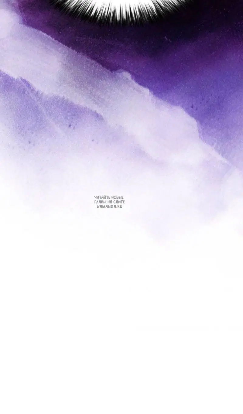 Page 100.000