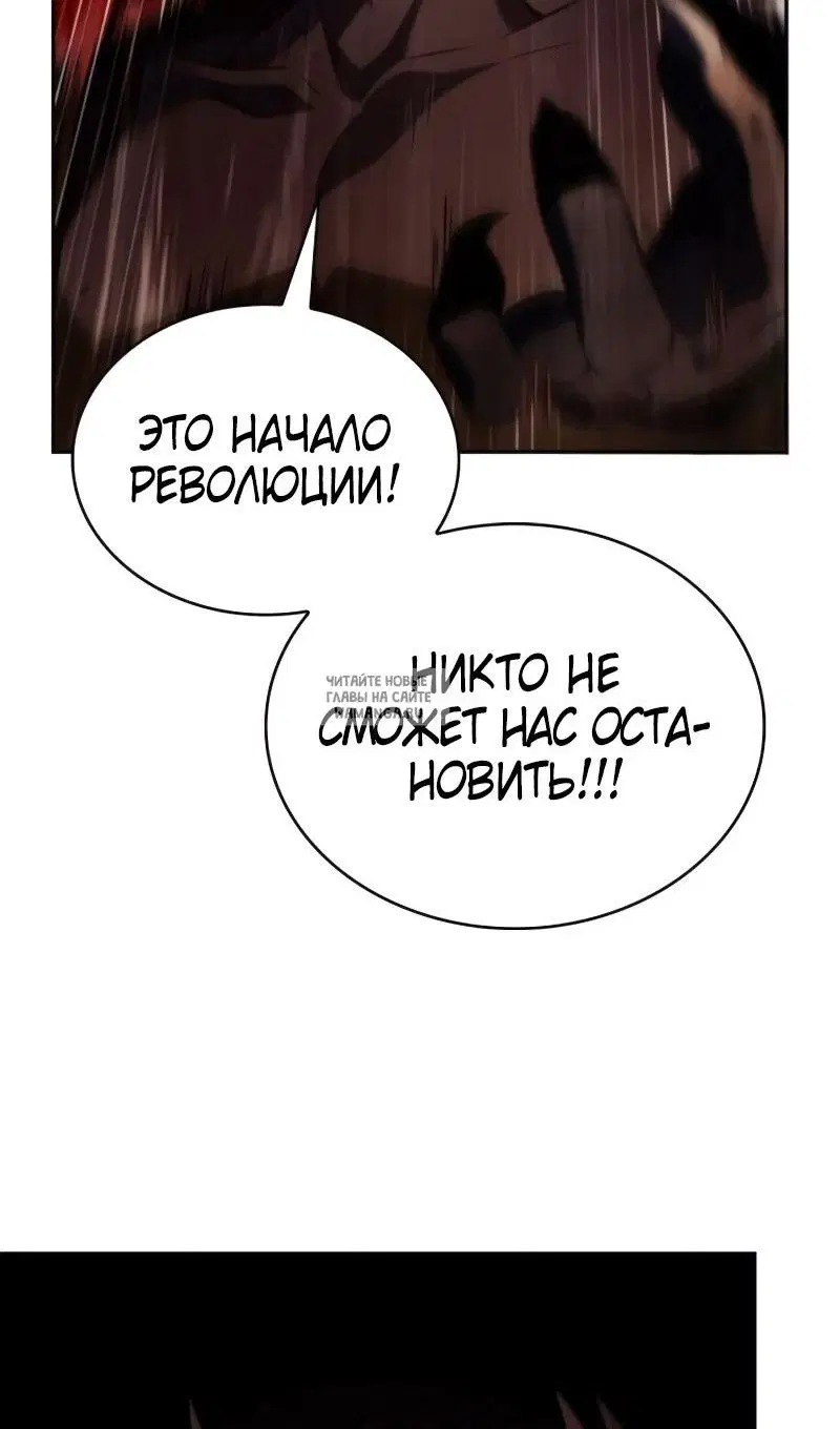 Page 101.000