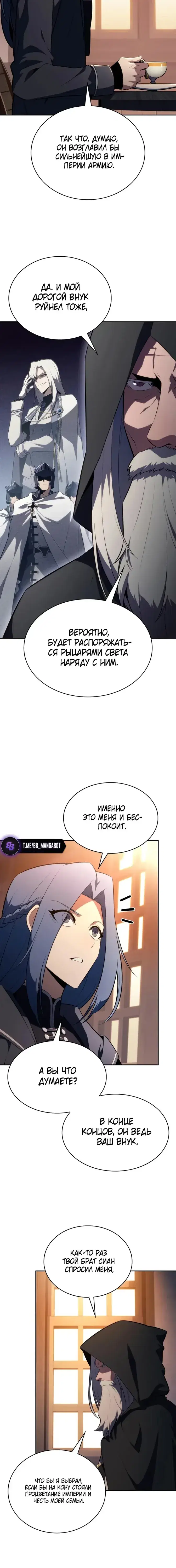Page 10.001