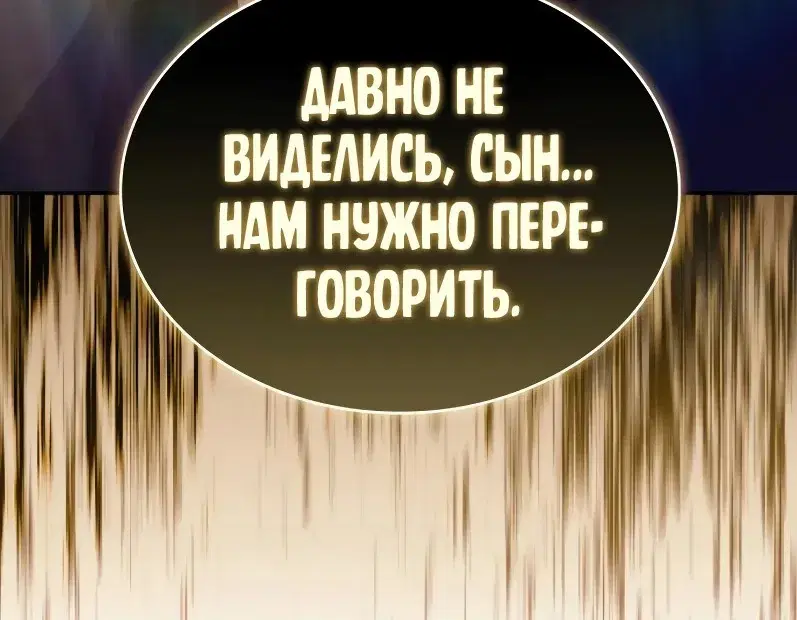 Page 10.001