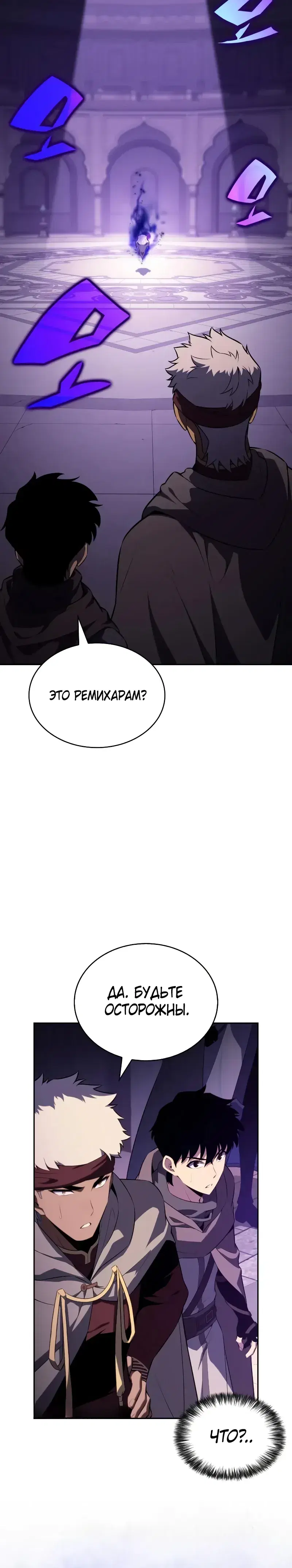 Page 10.001