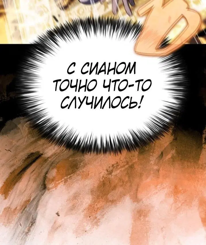 Page 10.001