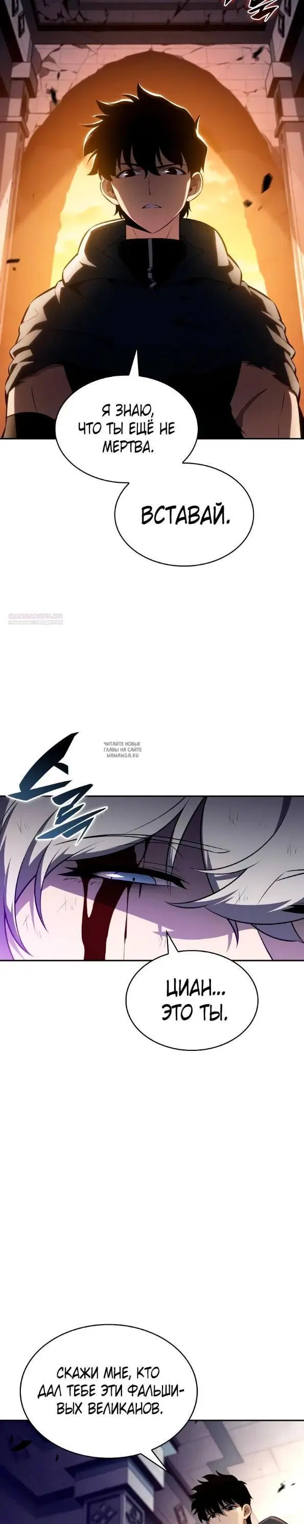 Page 10.000
