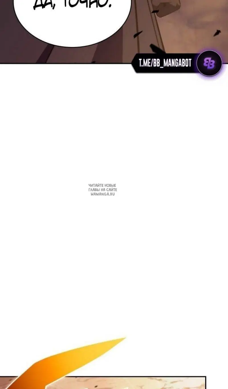 Page 104.000