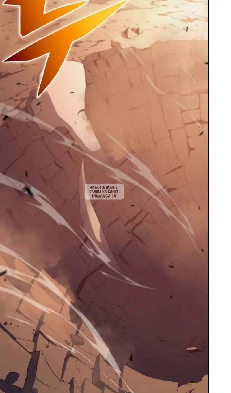 Page 105.000