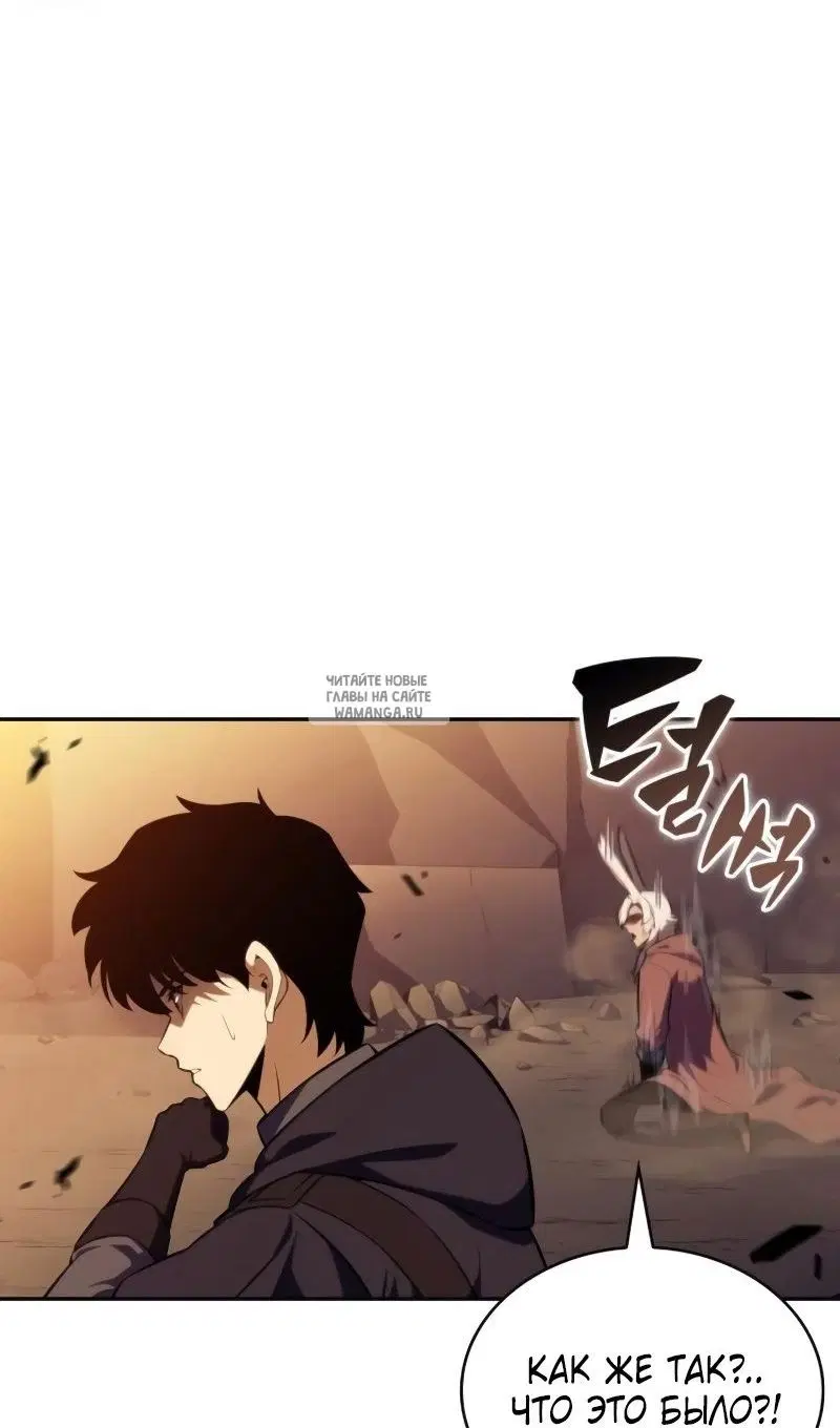 Page 106.000