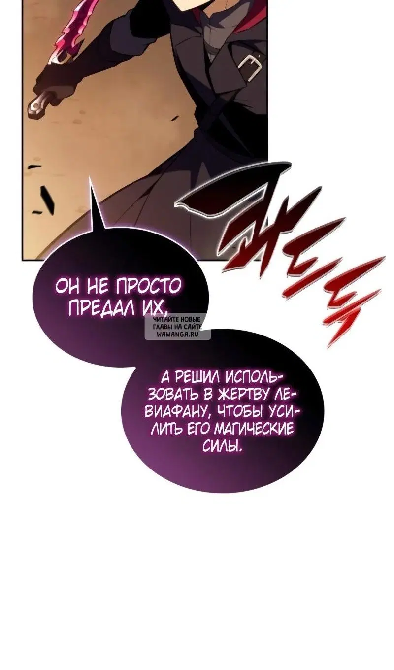 Page 108.000